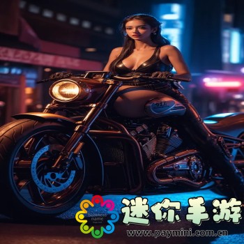 一对一视频直播app开发