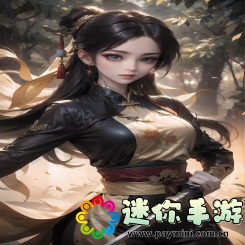胧村正