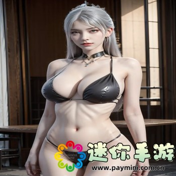 美式保罗1984雪莉一家