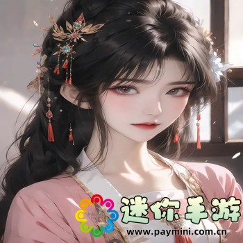 香蕉视频www..xj幺.app