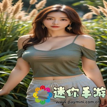 豆包AI