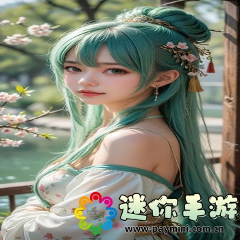 你老婆真棒多CP