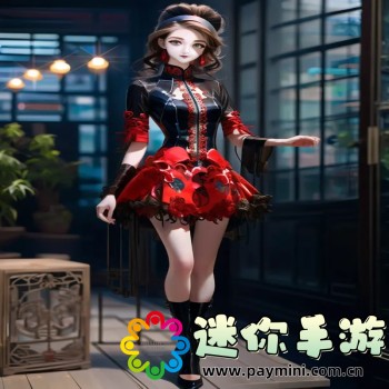 一女不过三精什么意思