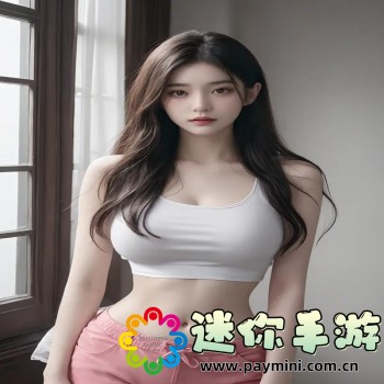 老公看我和别人发的关系