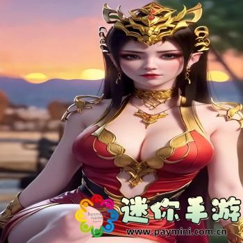 璃月地灵龛分布图