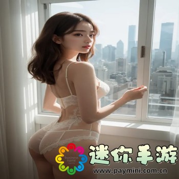 儿媳妇红小丹与父亲的关系如何