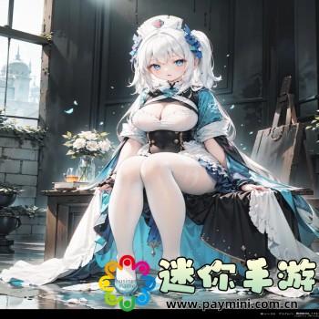火焰之纹章