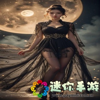 亚洲尺码和欧洲尺码专线