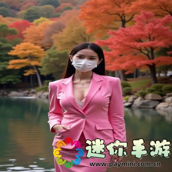 魅影ios苹果下载