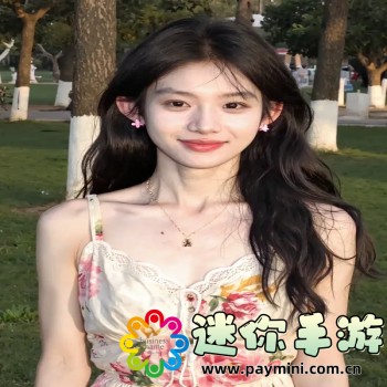 谜妹漫画