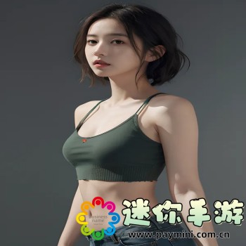 APP福引导