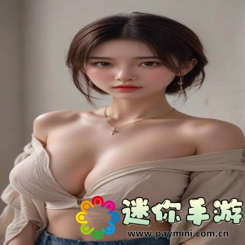 二对一交接模式