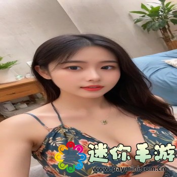 虐杀原形