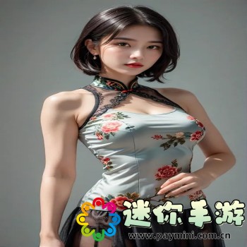 笔趣阁