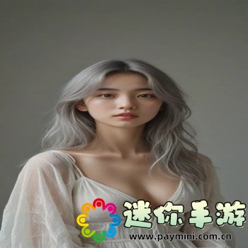 有染1V2阮然