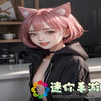 电视家