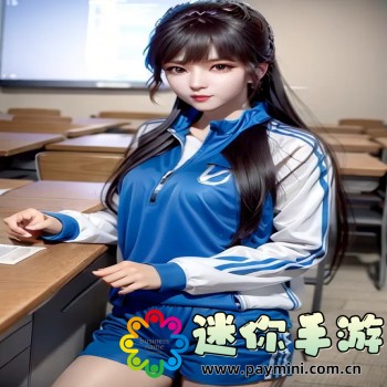网页版qq