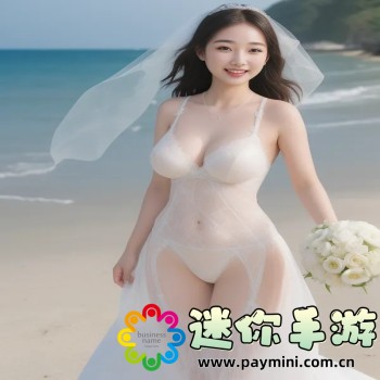 云原神云游戏官网
