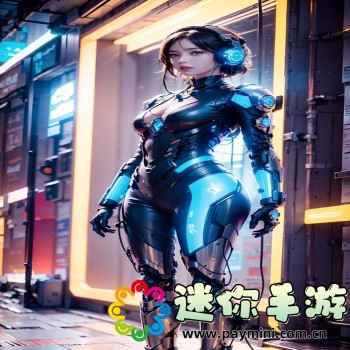 好游快爆。