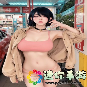 黄金网软件APP大全下载