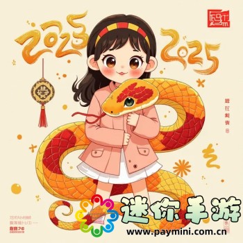 猛鬼宿舍无限金币下载