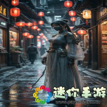 双生视界