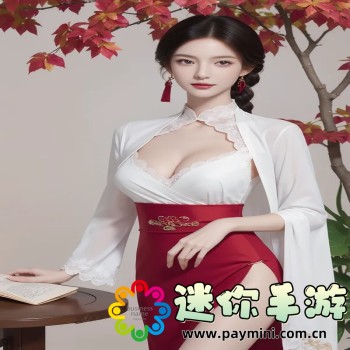 91香蕉下载app大全