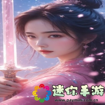 恋与练习生