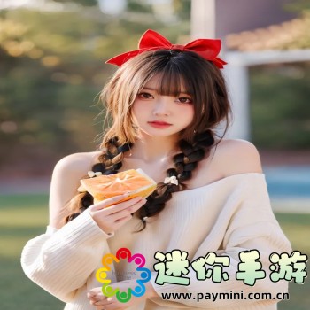 图形计算器