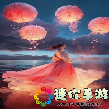 9幺短视频app免费无限看