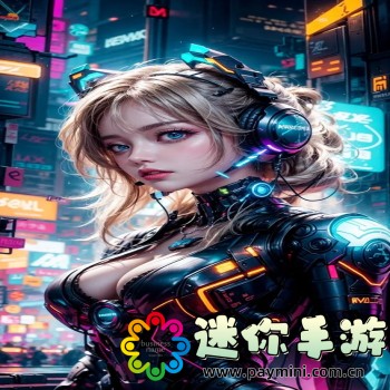 马楼