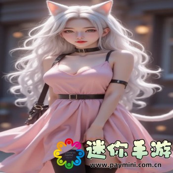 都市风云超前更新巅峰宏图
