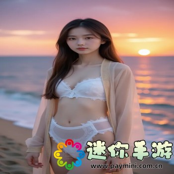 欧美mv日韩mv最火的一句