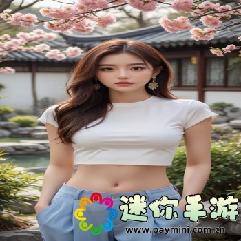 傲软抠图