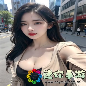 91香蕉app下载安装无限看下载