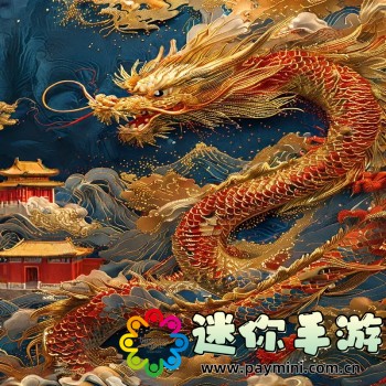 书香仓库