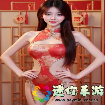 大肉大捧一进一出的视频