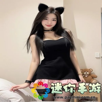 香草视频app下载