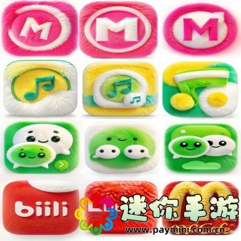 成品视频crm