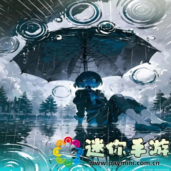 APP福引导