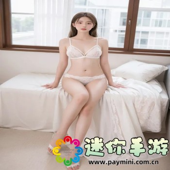 soul下载