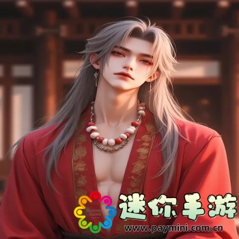 天之痕