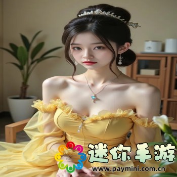 云缨巡街