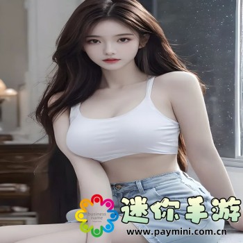 人人美剧