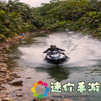 YSL热门蜜桃色