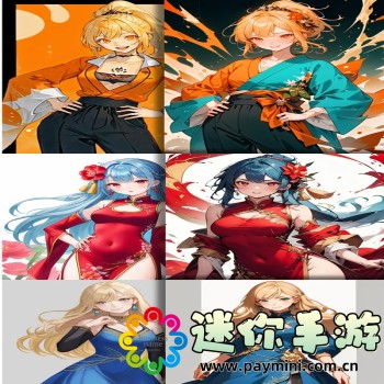 腾讯手游加速器