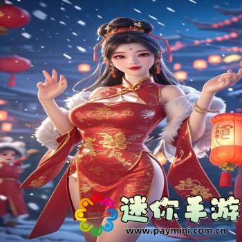 丝瓜成年app短视频网站