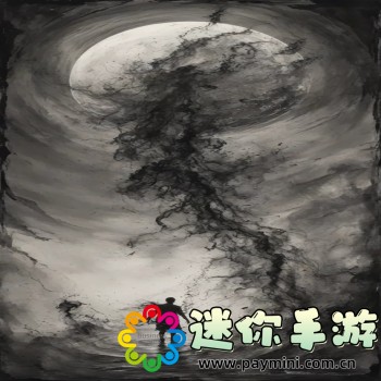 小米系统