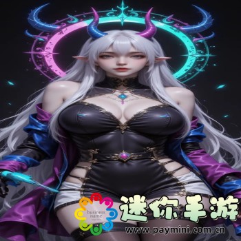 精产国品一二三产区M553麻豆