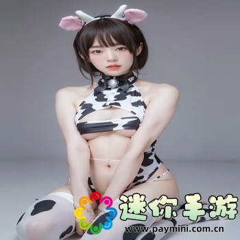 恶魔少女